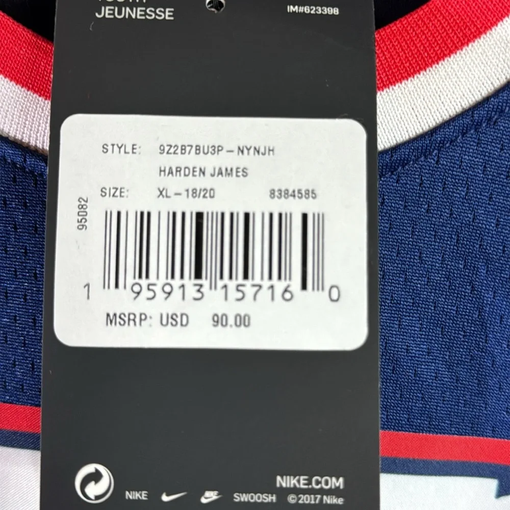 Nike Nets Harden Blue and Red Jersey size extra large youth‎